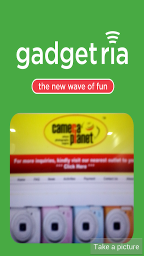 【免費商業App】gadgetria-APP點子