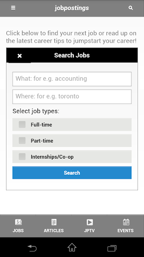 【免費生活App】Jobpostings.ca Job Search-APP點子