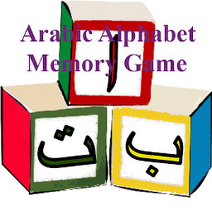 Download Arabic Alphabet Memory game 1.0 APK for Android