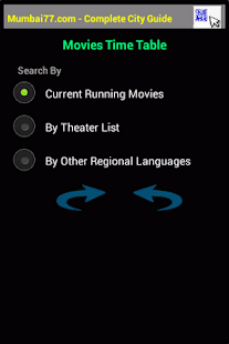 Mumbai City Travel Guide Screenshots 6