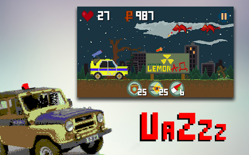 Free UaZzz APK for Android