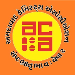 MedPack - The Official App 1.2.5