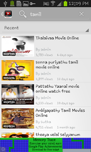 Download Tamilimax APK for Android