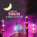 Month of Ramadan logo