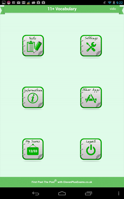 Android application 11+ Vocab Builder screenshort