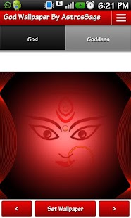 Hindu God Wallpapers - Goddess - Android Apps on Google Play