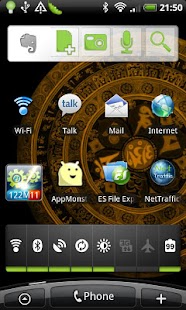 Download Mantra Wheel Live Wallpaper APK for Android