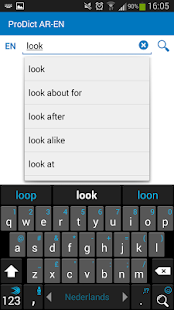 Download Arabic - English dictionary APK
