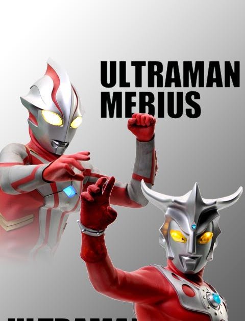 印刷可能無料 ウルトラマン 壁紙 Iphone Kabegamiiki