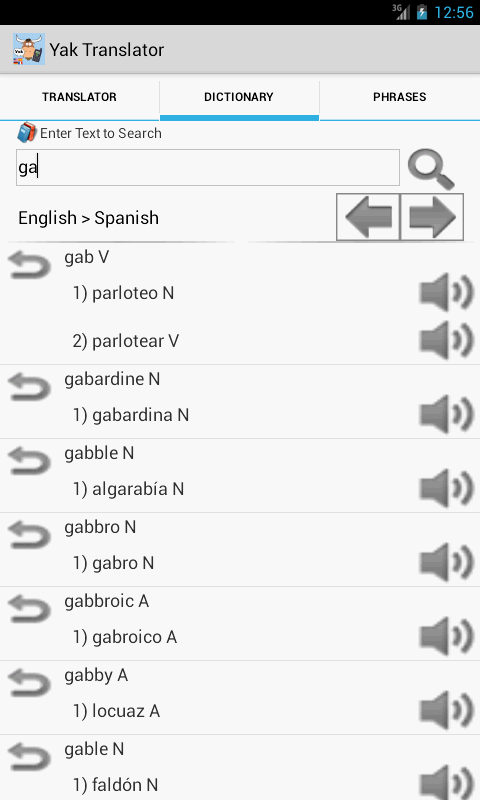 Yak Language Translator Screen 3