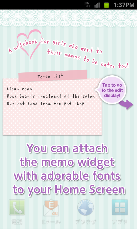 Android application Memo Widget *girls* screenshort