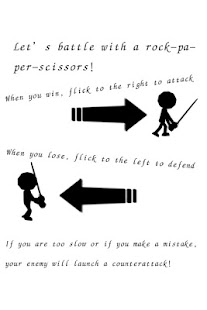 rock paper scissors in samurai Screenshots 0