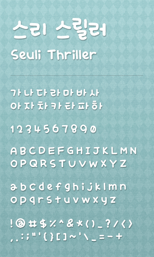 thriller dodol launcher font