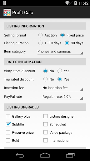 Profit Fees Calculator