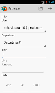 Bemule Screenshots 4
