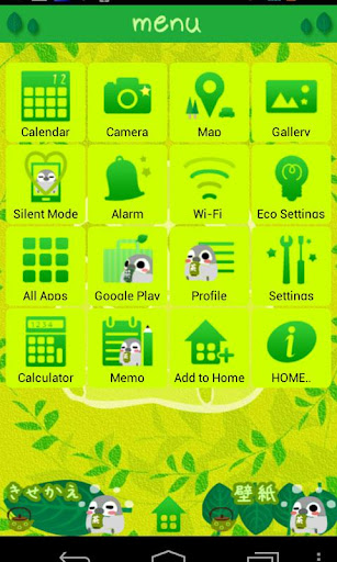 免費下載個人化APP|Pesoguin “Tea” [+]HOME Theme app開箱文|APP開箱王