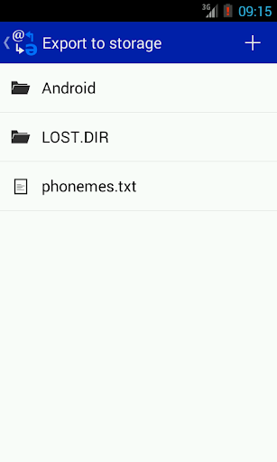 【免費教育App】Phoneme Converter Pro-APP點子