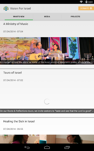 【免費商業App】Vision For Israel-APP點子