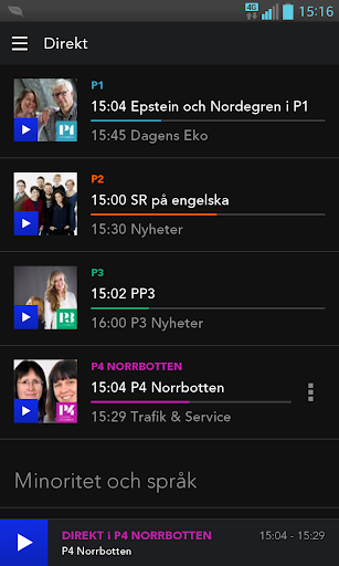 Sveriges Radio Play