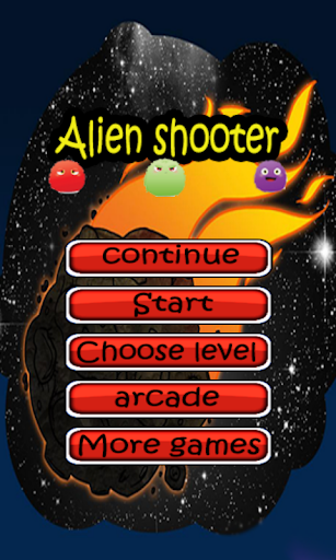 Alien Shooter