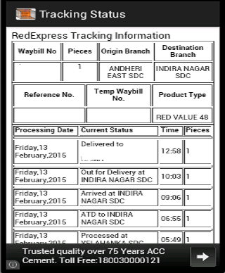 Package Tracker