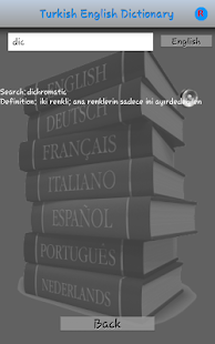 Lastest Turkish English Dictionary APK