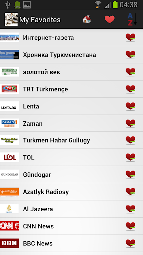 免費下載新聞APP|Turkmenistan Newspapers app開箱文|APP開箱王