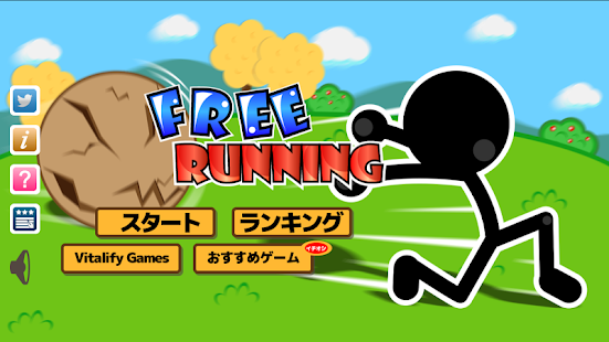 How to install FREE RUNNING patch 1.0.4 apk for pc