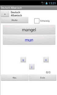 Albanian German Dictionary Screenshots 1