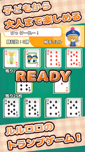 How to mod Speed (Playing cards) patch 1.1 apk for laptop