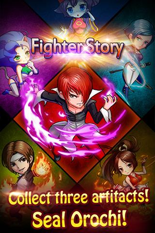 Fighter Story - Go Dev Team