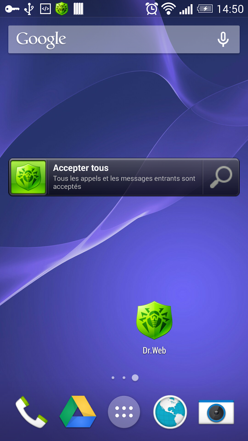 Dr.Web Security Space Life Screen 2