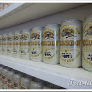 KIRIN ICHIBAN GARDEN
