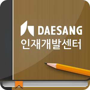 Download 대상 인재개발센터 For PC Windows and Mac