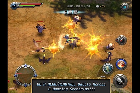 M2: War of Myth Mech apk cracked download - screenshot thumbnail