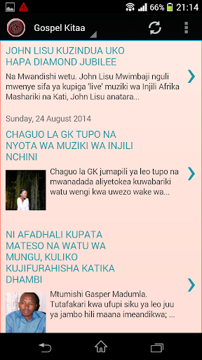 【免費生活App】Gospel Kitaa-APP點子