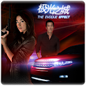 The Evoque Effect logo