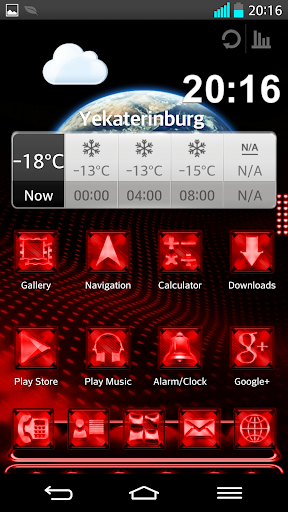 Next Launcher Theme LightingR