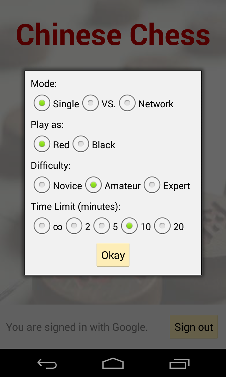 Chinese Chess 2 HD Screen 2