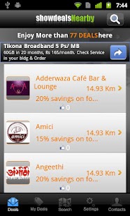 ShowDealsNearby Screenshots 0