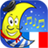 French Lullabies mobile app icon