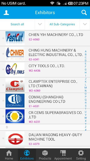 【免費商業App】欧洲机床展暨第16届上海国际机床展-APP點子