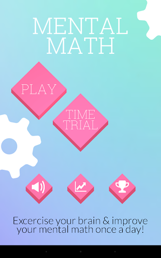 【免費教育App】Fun Mental Math Trainer-APP點子