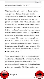 A Probe into History of Ashura Screenshots 7