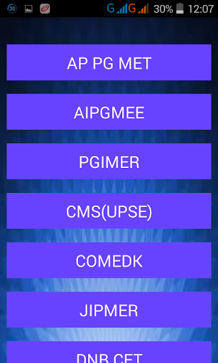 免費下載教育APP|PG Med Mock Test app開箱文|APP開箱王