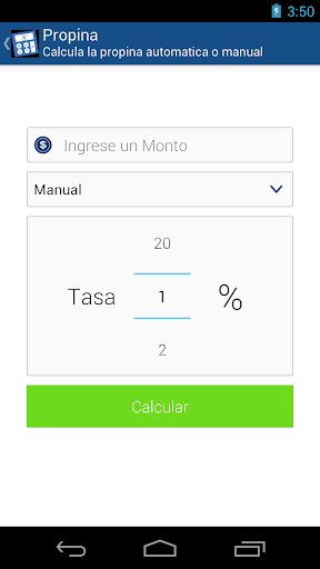 【免費財經App】Calculando Finanzas-APP點子