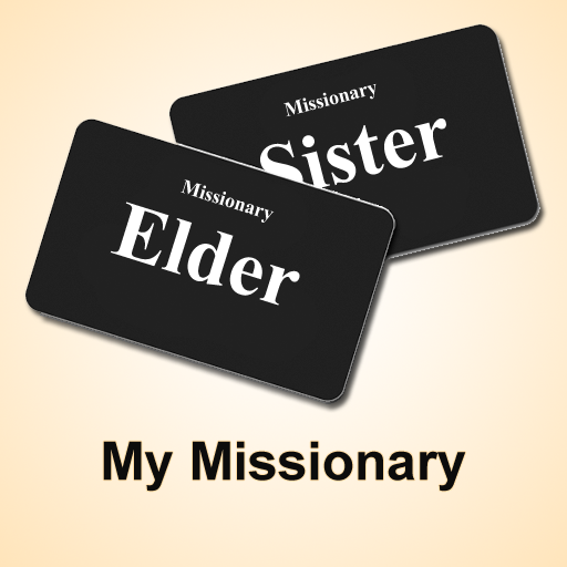 My Missionary LOGO-APP點子