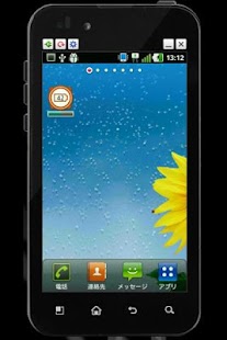 Lastest シンプルなデザインのカラフルバッテリーVol.1 APK for Android