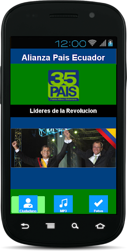 免費書籍App|Rafael Correa Alianza Pais|阿達玩APP