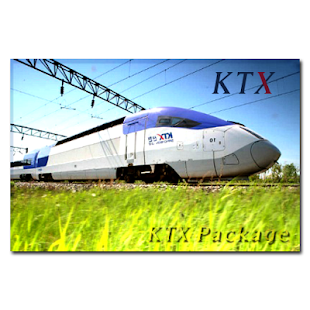 KTX 패키지 가격비교 해보기 Screenshots 0